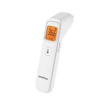  Yuyue electronic thermometer YHW-2 household body temperature gun Forehead temperature gun Infrared accurate temperature measurement body temperature gun Commercial JD