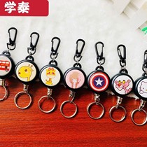 High rebound telescopic key chain stretch wire rope waist hanging portable buckle anti-theft key ring