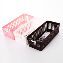 Japan imported thick plastic basket rectangular storage basket kitchen desktop drawer storage basket finishing basket