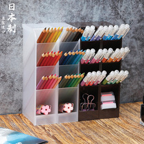 Japan Import Obliquely Inserted Pen Holder Transparent Pen Holder Large Number Student Desktop Containing box Multi-functional Cosmetic Stationery