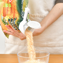 Japanese snack sealing clip sealed discharge mouth kitchen food fresh milk powder moisture-proof food plastic bag seasoning