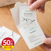 Japanese clean glasses cloth portable small bag wet paper towel one piece of disposable screen mobile phone lens cleaning wet wipes