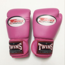 twins professional boxing gloves adult men and women fighting gloves Muay Thai Sanda sandbag training boxing kit