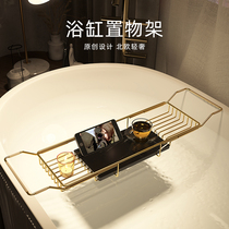 Bathtub shelving telescopic multifunctional toilet Bubble shower Bathroom Shelf Bath on mobile phone gold holding bracket