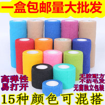 Self-adhesive bandage elastic bandage sports bandage elastic camouflage elastic band self-adhesive fixed roll pet scar compression