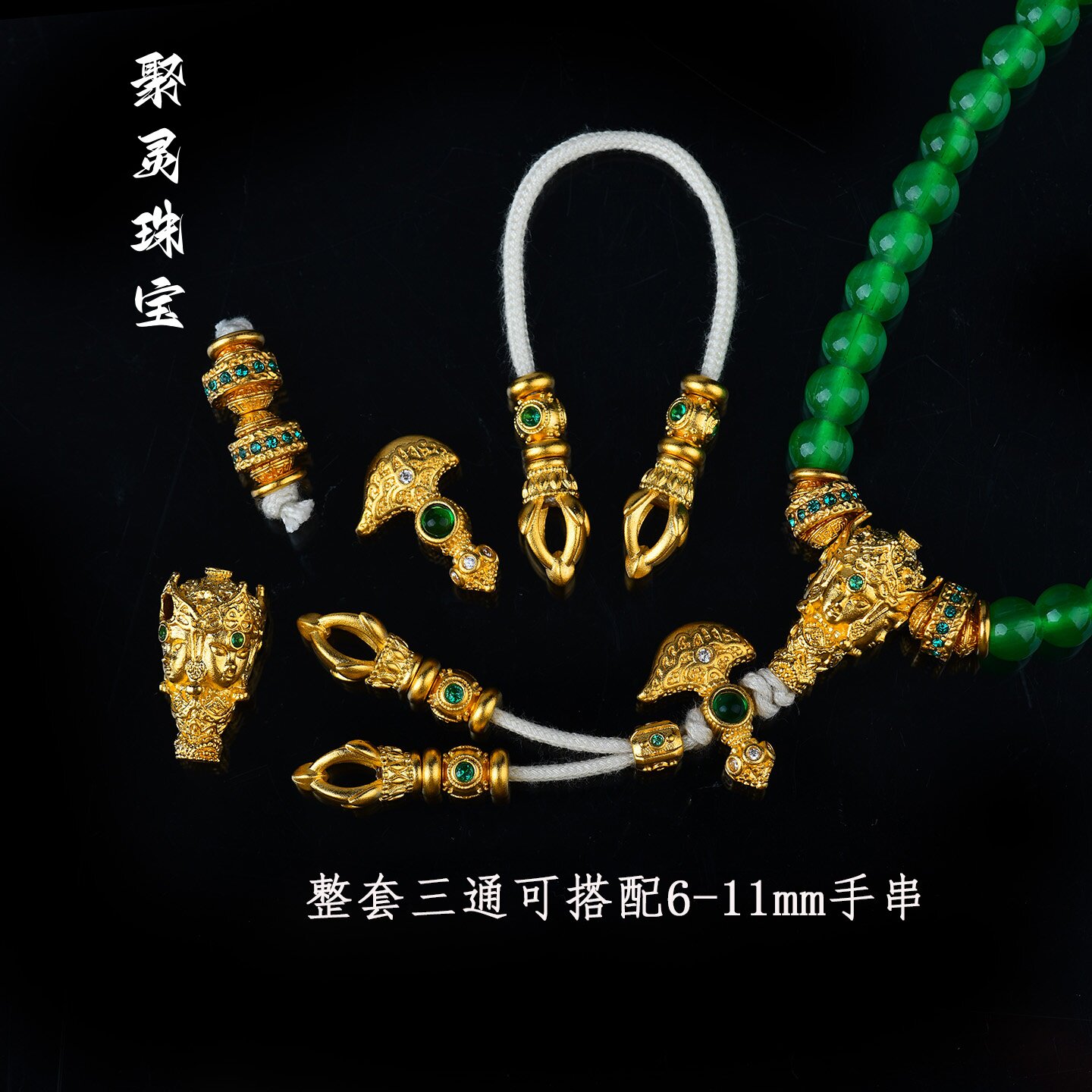 黄金文玩三通-黄金文玩三通促销价格、黄金文玩三通品牌- 淘宝