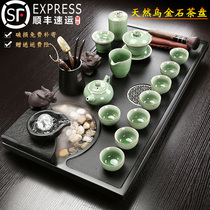 Natural Wujinshi whole tea tray set household ceramic kung fu tea set living room office flowing water atomized tea table