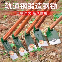 Thickened rail steel Hoe agricultural and agricultural tools outdoor digging opening up planting vegetables digging bamboo shoots digging long handle full steel hoe