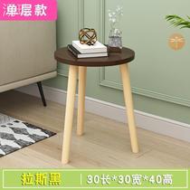 Small High Table Small Table Bedroom Teenage Girl Room Bedside Table Side A Few Nets Red Small Tea Table Modern Minima Mini Round