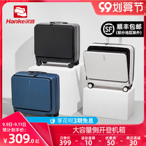 Hanke front side open cover luggage female Small 18-inch business aluminum frame trolley case boarding case light suitcase
