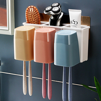 Toothbrush holder wall-mounted non-perforated toilet suction Wall-type family of three mouthwash cup set cylinder tooth Holder