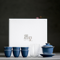 Jingdezhen ceramic Ji Lan Kung Fu tea set Household living room simple three-cai cover bowl gift box full set custom logo