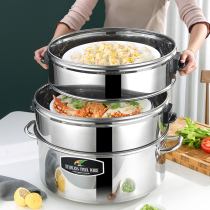 Large steamer Large steamed bun pot Commercial steamed bun buns Household large capacity king-size multi-layer steamer 50cm