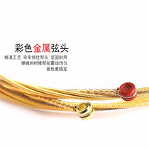Elixir Elixir guitar string 16052 phosphor copper film Meet guitar string 6 folk guitar string