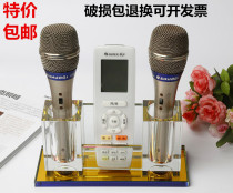 Microphone rack wireless microphone base desktop storage box high-end KTV microphone socket decorations