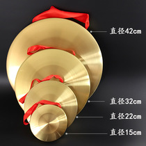 Thickened gong three sentences and a half props hand Gong festive big Gong Gong flood control warning gong props Gong Gong small gong instrument