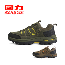 Back shoes Mountaineering shoes Mens autumn and winter mens leisure travel sports waterproof non-slip wear-resistant hiking outdoor shoes