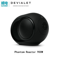 (3-phase Interest-free)DEVIALET Phantom Reactor 900W Mini Bluetooth Speaker