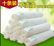 Bamboo Charcoal Fiber Kitchen Special Rag Suction oil suction oil not dropping of hair Dishwashing White Towel Pure Cotton Cleaning Hemp Cloth