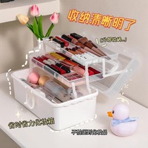 Minimalist Cosmetic Storage Box Dorm Desktop Finishing Medicine Box Multifunction Transparent Handheld Fine Art Toolbox