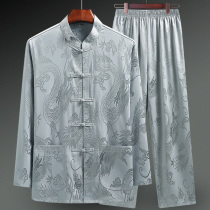 Spring and Autumn Middle-aged Tang suit male thin ice silk suit Chinese style father long sleeve old man birthday grandfather dress