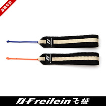 Freilein Flying Edge-High-end Stunt Sports Kite Power Wristband