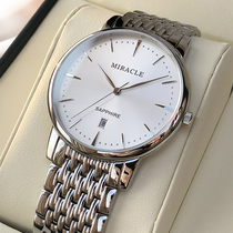 Swiss watch men quartz watch ultra-thin waterproof trend Business Top  Brand Men 2022 new name 2022