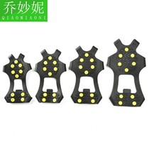 Outdoor Climbing Non-slip Ice Paw 10 Teeth Shoes Nail Shoe Cover Snow Pavement Anti-Fall Ice Catch Chain Professional preparation Snow Snow Claw