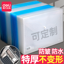 Deli 100 a4 snap-button file bag transparent plastic student information bag student folder file bag stationery office business examination paper storage bag file bag test paper bag thickened
