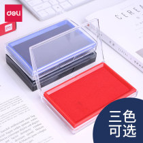Del printing table 9864 large quick-drying ink office finance quick-drying printing oil black Bank printing oil Red and Black Blue office printing table red and blue office financial supplies