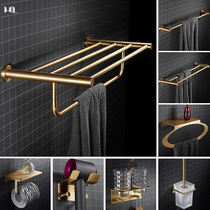 Nordic brass towel rack non-perforated toilet rack bath towel rack bathroom storage rack wall hanging light luxury all copper