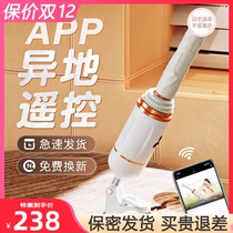 Mystery Ji APP remote control long-distance love telescopic gun machine vibration rod heating tongue licking suction cup hands-free swinging swing