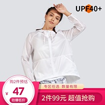 Mangov summer thin long-sleeved UV skin clothing women breathable sunscreen clothing 2020 New Wild