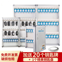 Key box Wall-mounted key box Key cabinet hanging key 48 bits car key management box Real estate agent
