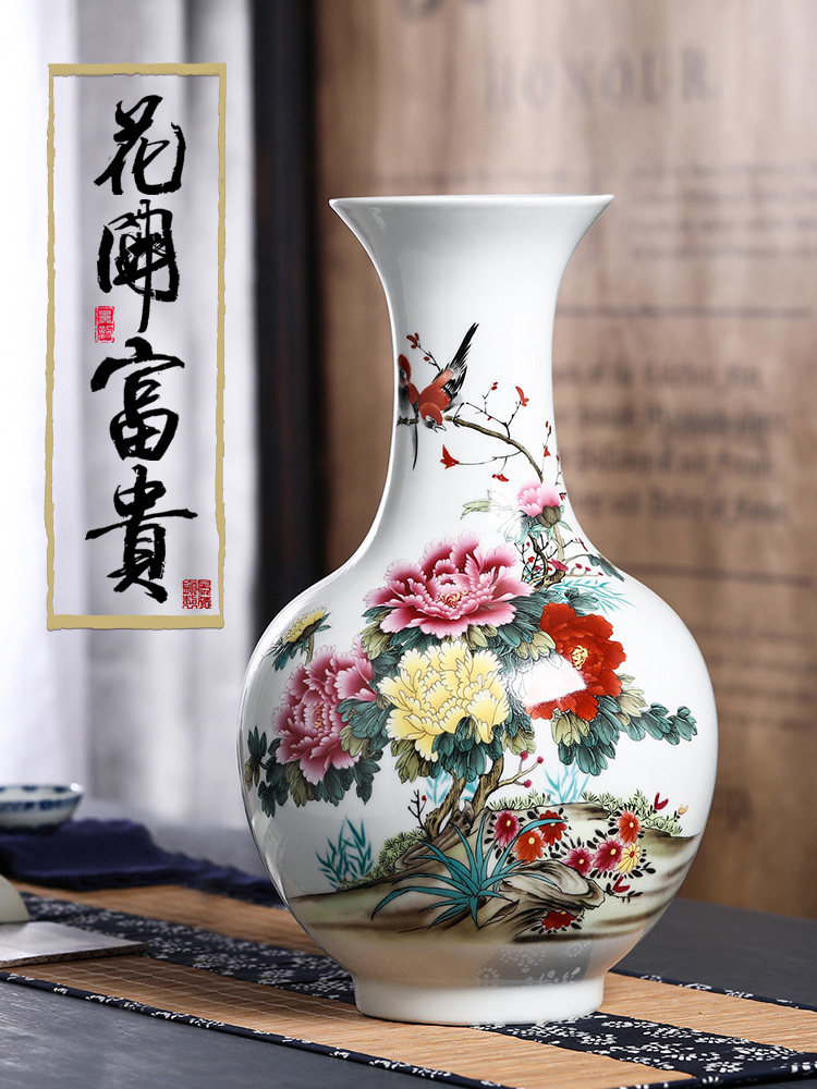 花开富贵陶瓷花瓶-花开富贵陶瓷花瓶促销价格、花开富贵陶瓷花瓶品牌- 淘宝
