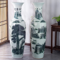 Jingdezhen Ceramic Vase Living Room Ornaments Floor Hotel Hotel Opening Gifts Welcome Pine Modern Ornaments