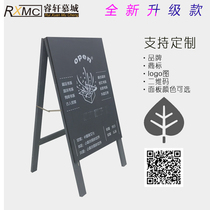 A- shaped bracket floor blackboard gray vertical bracket single double-sided coffee clothing store billboard price brand A03