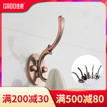 Alloy solid hanging hook Red bronze hanging hook Wardrobe hook Living room wall hanging coat hook door back single hook clothes hook