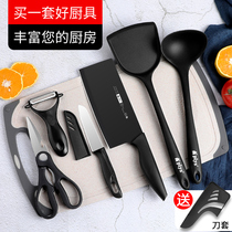 Non-Stick special shovel silicone shovel pot soup colander household kitchen knife kitchen board two-in-one slice kitchen knife set