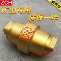 Three-One Hitachi 55 60 65 Terex New Source Yuchai New Source 60 Everheaven digging machine Excavator Support Wheels