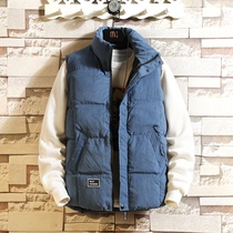 Cotton vest men autumn and winter thick down cotton jacket young couple Korean trend handsome waistcoat