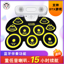 Portable home game hand roll electronic drum kit professional adult children beginner hand training board