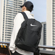 nike backpack nike bag for men and women large capacity outdoor backpack high school student sports bag New