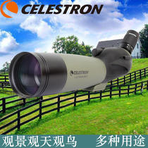 Xingtrang distant 20-60x80a high-power HD can be connected to the SLR single telescope large-aperture viewing mirror