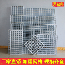 Bold white grid home exhibition stall jewelry rack Iron network kindergarten work hanging display rack