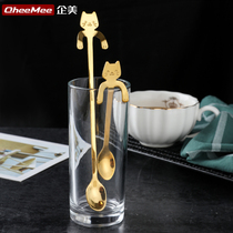 Coffee spoon 304 stainless steel small spoon Creative cartoon cute dessert milk tea mixing spoon Hanging cup spoon small soup