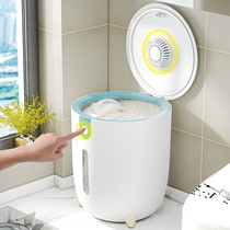 Kitchen household rice bucket insect-proof moisture-proof sealed rice tank 20kg rice box bucket flour storage tank rice storage box