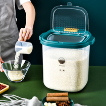 Kitchen Fitted Rice Pail Household Anti-Bug Moisture Seal Storage Rice Tank Rice Box Flour Barrel Storage Tank Rice Box Containing Box