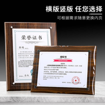 Wooden medals custom yageli authorized brand custom letter of appointment making replaceable certificate frame plaque