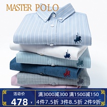 American Paul striped shirt men long sleeve thin comfortable cotton men Business casual slim shirt spring and autumn